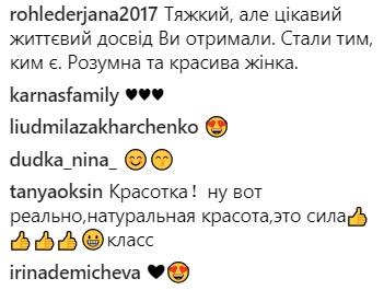 "Здесь у меня украли первый телефон": Осадчая рассказала неожиданные факты о детстве в Париже