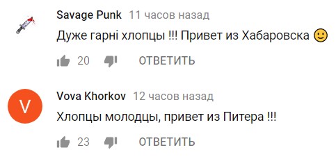 "Респект Украинской армии": выступление военных на сцене Х-фактора "взорвало" сеть (видео)