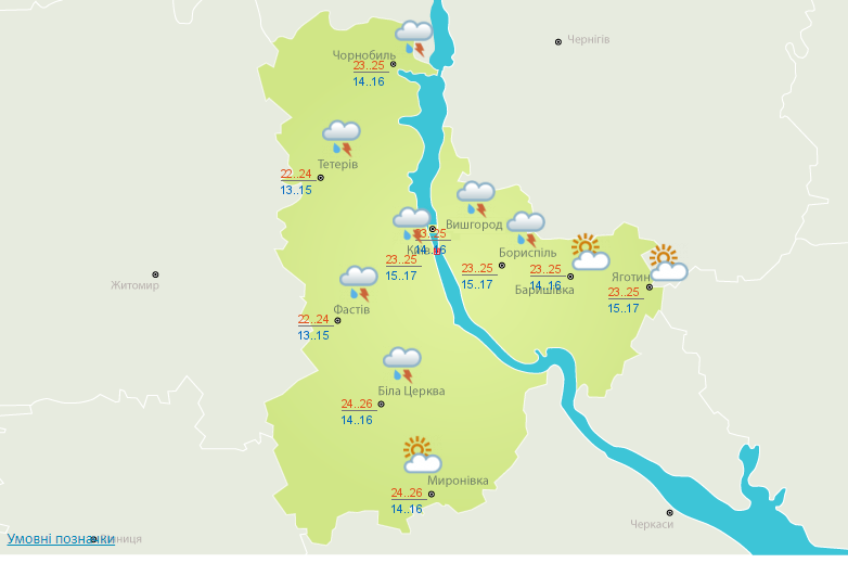 Сегодня Украину накроют дожди и грозы
