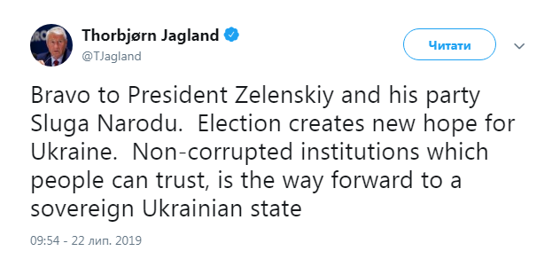 Генсек Совета Европы отреагировал на результаты выборов в Украине