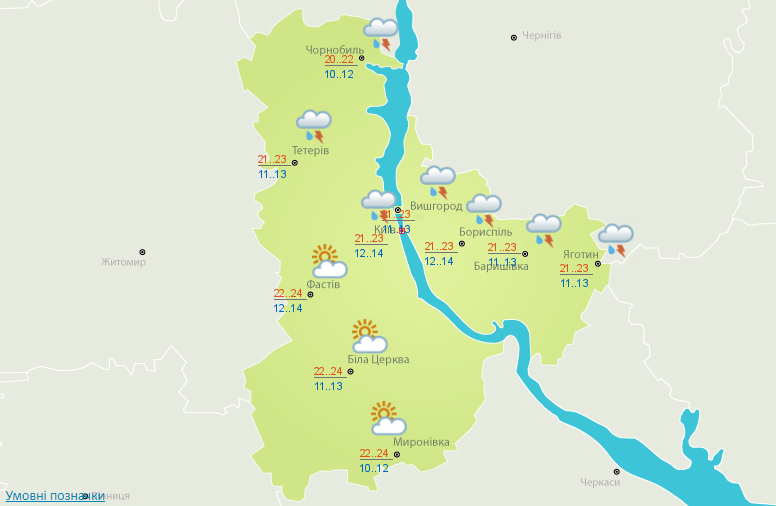 Сегодня запад Украины накроют дожди с грозами