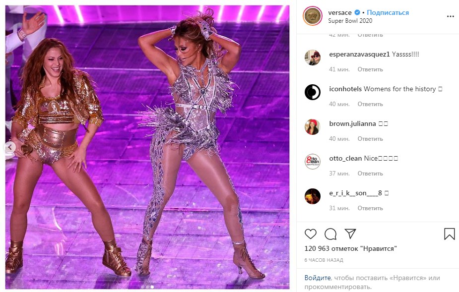 Дженніфер Лопес перевершила Шакіру і змінила 4 наряди за 12 хвилин на Суперкубку-2020