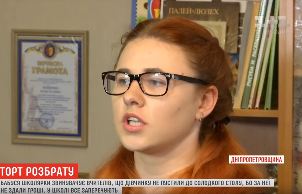 Буллинг на выпускном: под Днепром вспыхнул скандал из-за "сладкого стола" (видео)