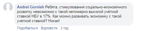 Зеленский издал важный указ: сеть взорвалась овациями