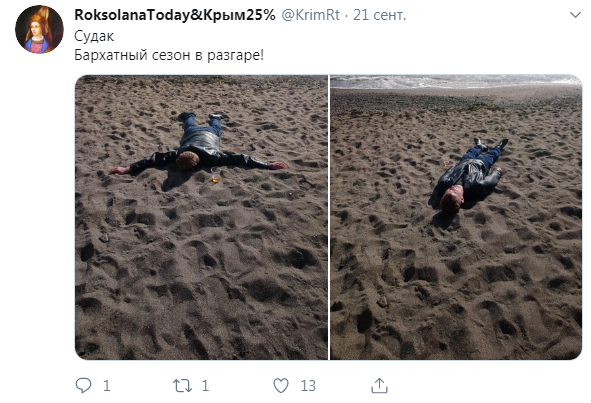 Бархатный сезон в разгаре! Сеть насмешили туристы на крымских пляжах