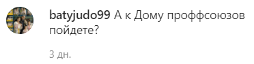 Тут такая красота! Выступавшую в Крыму российскую актрису пустили в Одессу (видео)