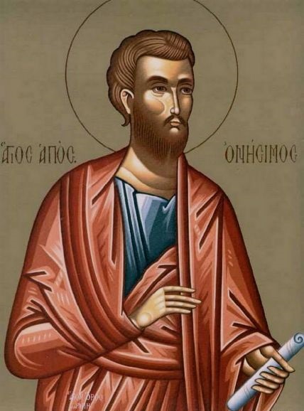 28 февраля будьте осторожны с покупками: что можно и нельзя делать в день Онисима