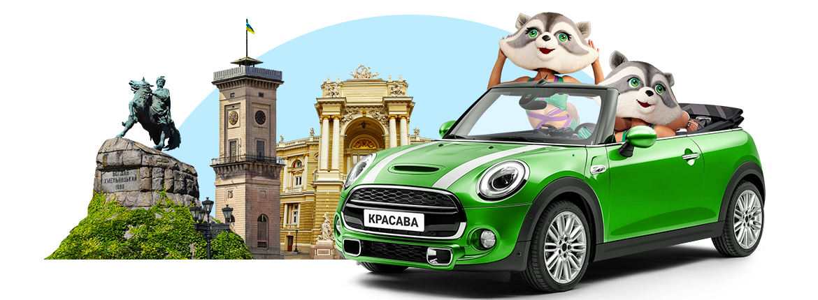 Увірвись у літо на кабріолеті: стартував розіграш MINI Cooper Cabrio від Moneyveo