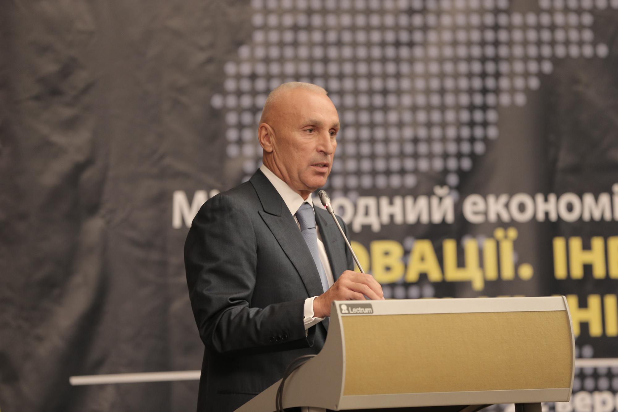 Ярославский ищет в Давосе партнеров для развития ХТЗ и софинансирования "Сухой балки"