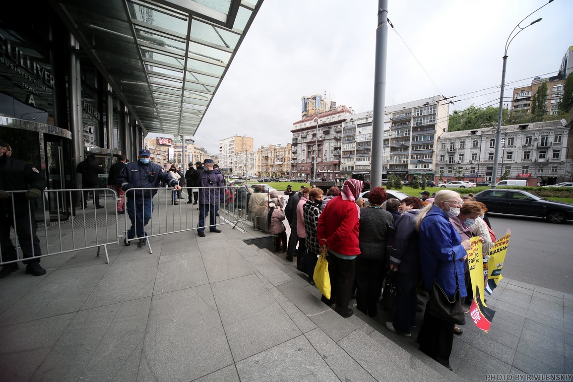 У Київі пройшов мітинг проти рейдерського захоплення Броварського заводу пластмаси