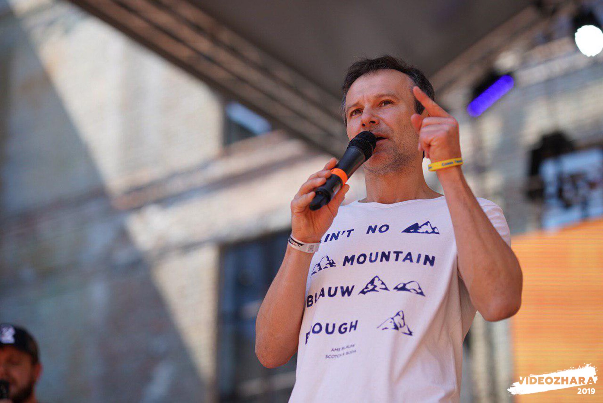 Рекорди та переможці фестивалю VIDEOZHARA 2019