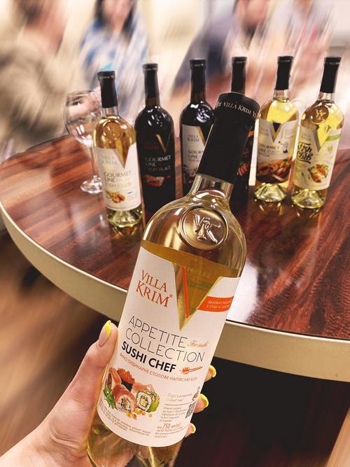 В сеть попали концепты новой линейки вин Villa Krim