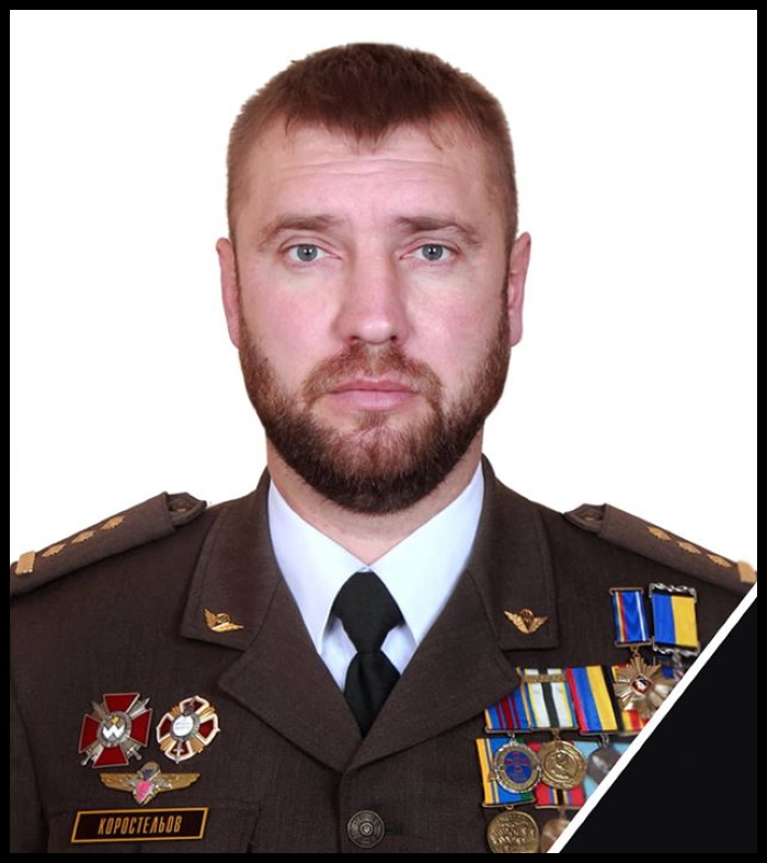 Еще одна Небесная сотня: герои, погибшие на фронте в 2019 году