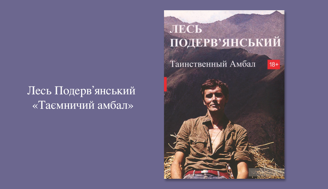 Red Brunch от проекта "Я, Нина"