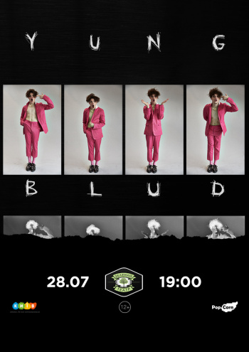 YUNGBLUD в Киеве 