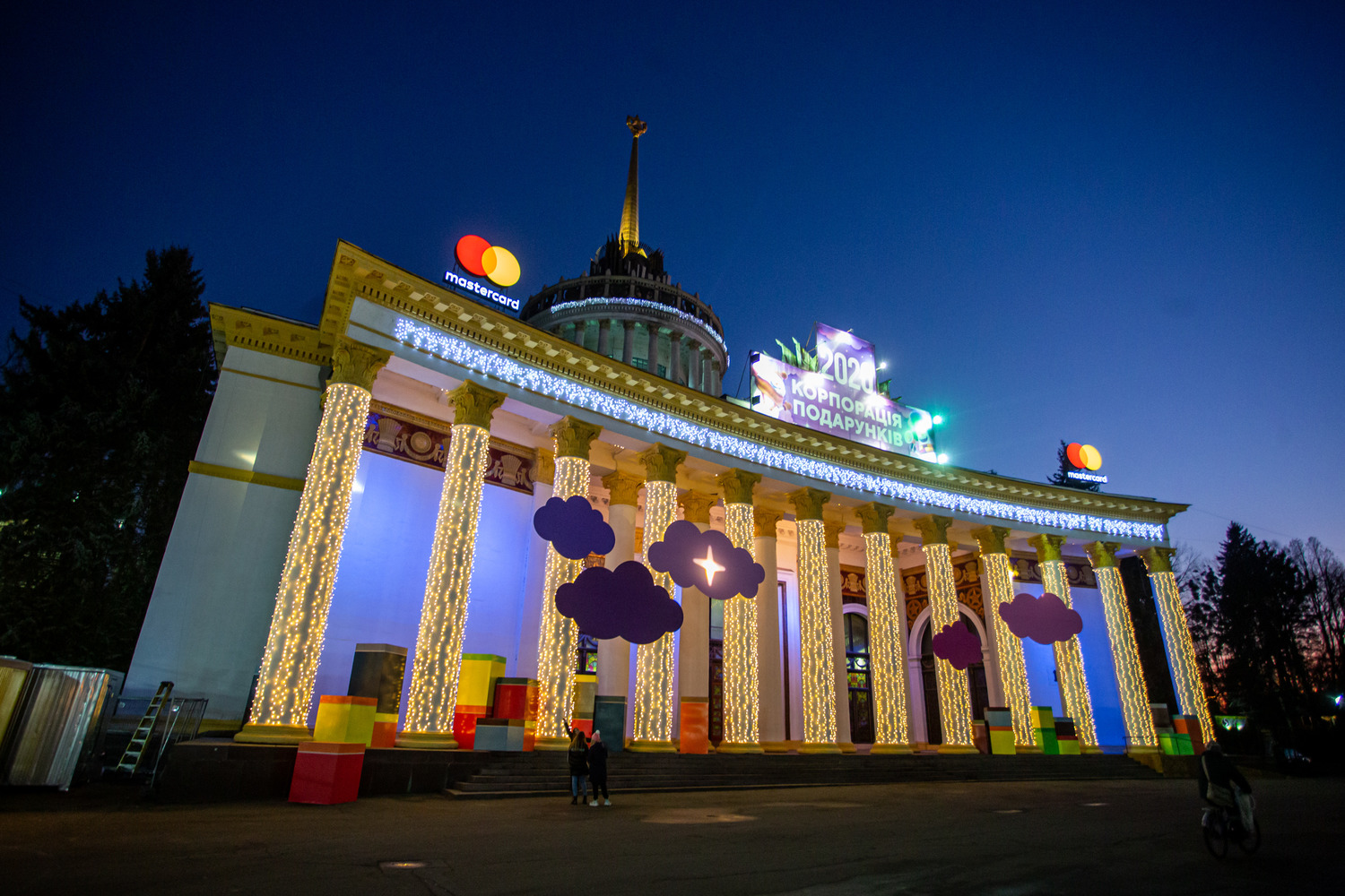 Новый год на ВДНГ: портал между прошлым и будущим