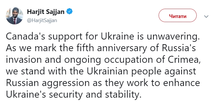 Міністр оборони Канади: підтримка України залишається непохитною