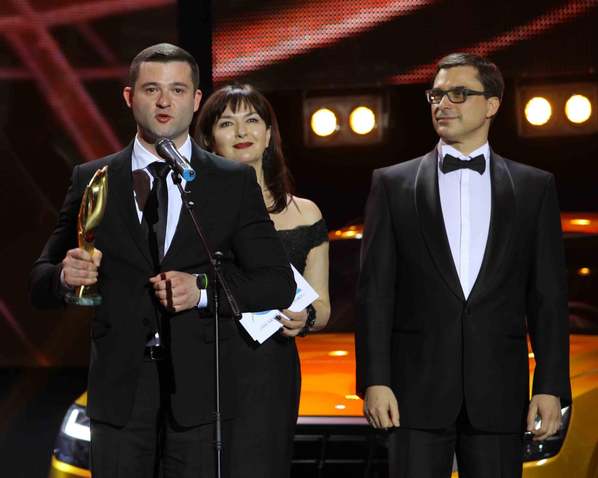 Нагородження переможців 23 загальнонаціональної премії "Людина року-2018"