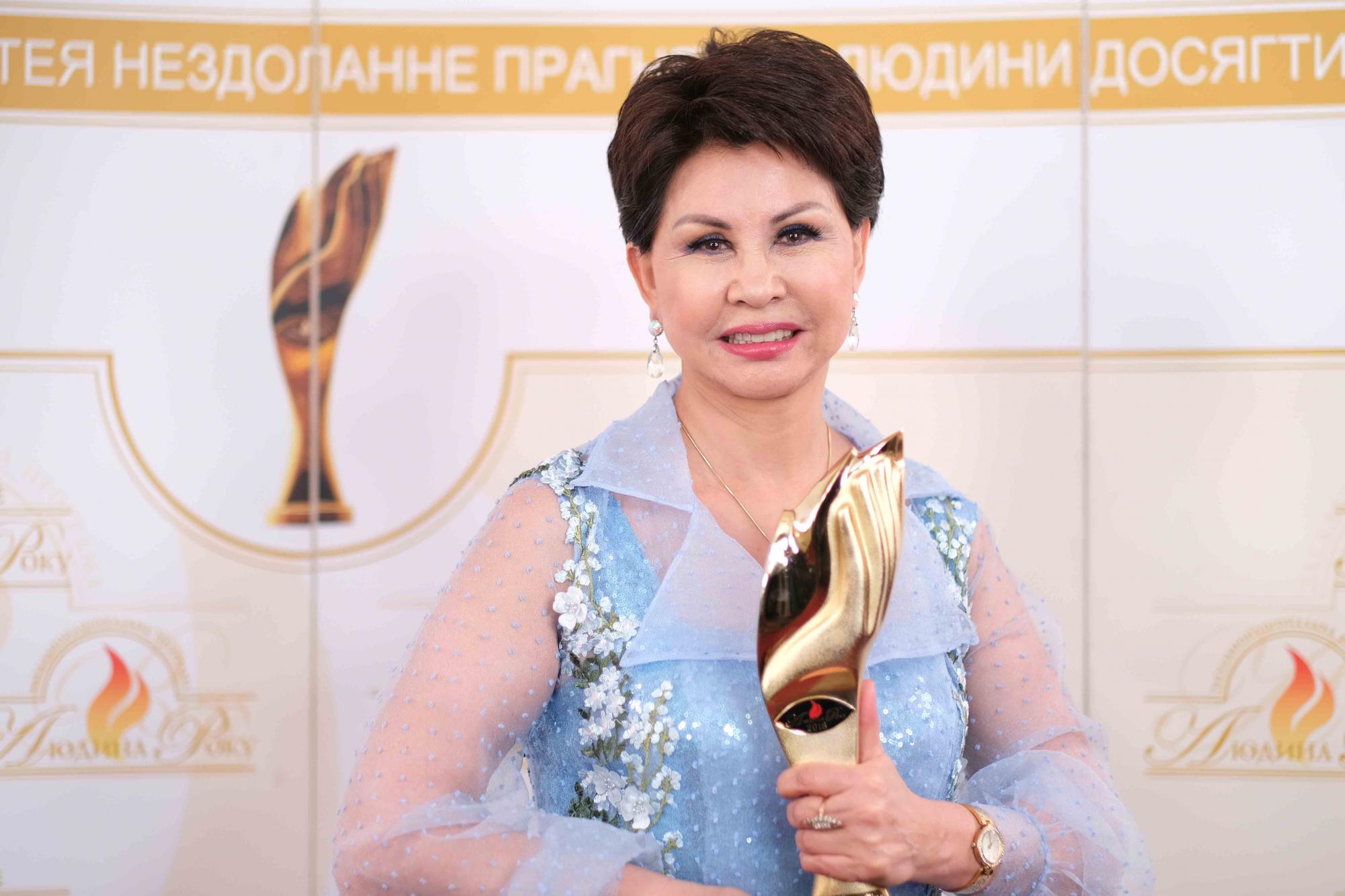 Нагородження переможців 23 загальнонаціональної премії "Людина року-2018"