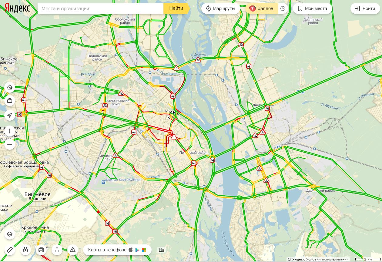 Затори у Києві досягли 7 балів