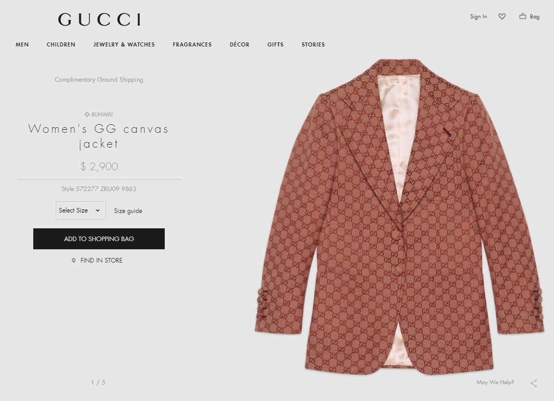 Пиджак Gucci