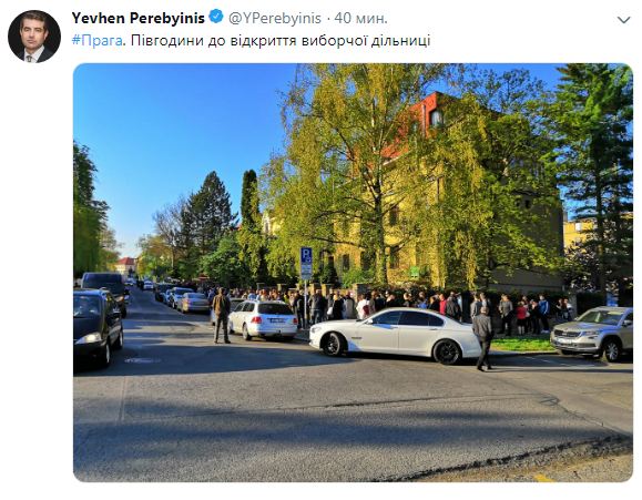 Вибори 2019: як пройшов другий тур голосування