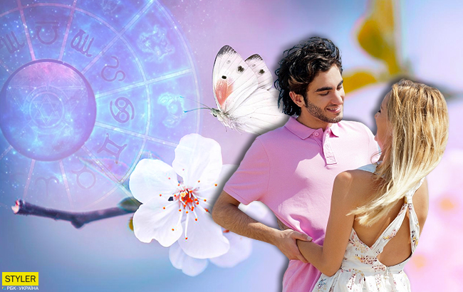 Гороскоп на май: астрологи назвали самые неудачные дни