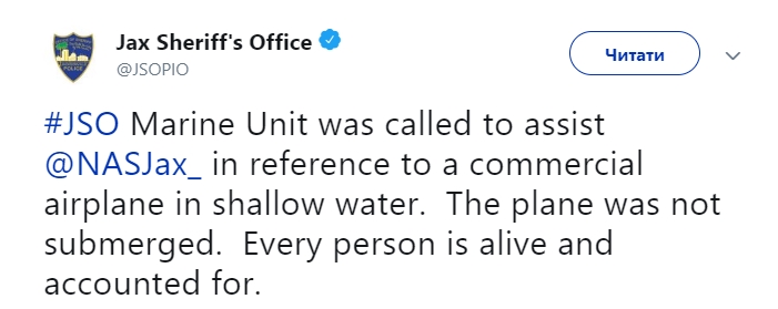 В США Boening с более чем сотней пассажиров упал в реку