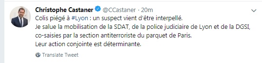 Во Франции задержали подозреваемого в причастности к взрыву в Лионе