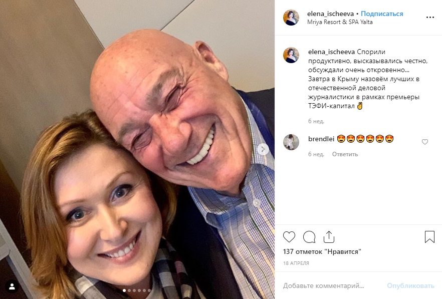 Топ-пропагандист Кремля угодил в базу "Миротворца": все детали (фото)