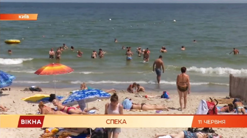 Як рятуватися від спеки влітку: експерти дали корисні поради