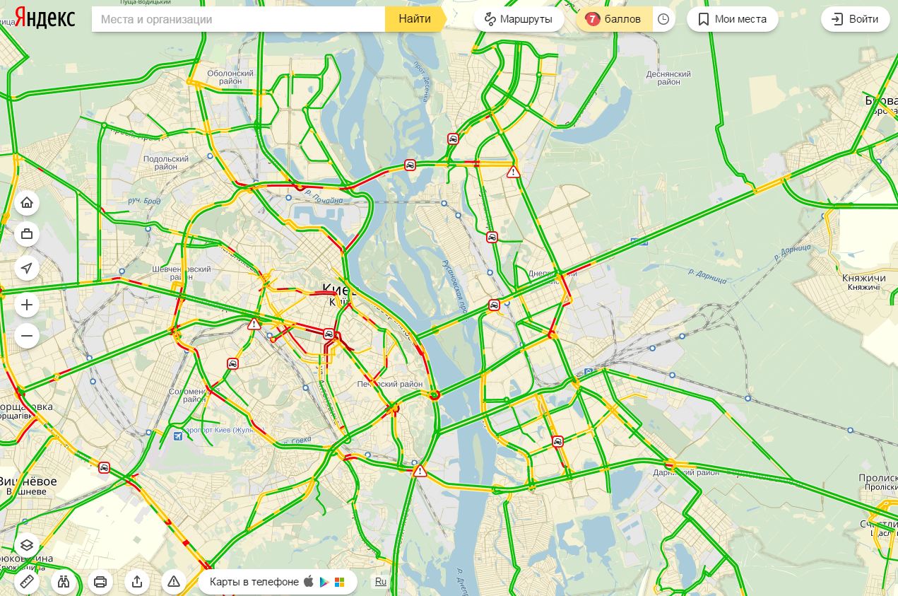 Затори у Києві досягли 7 балів