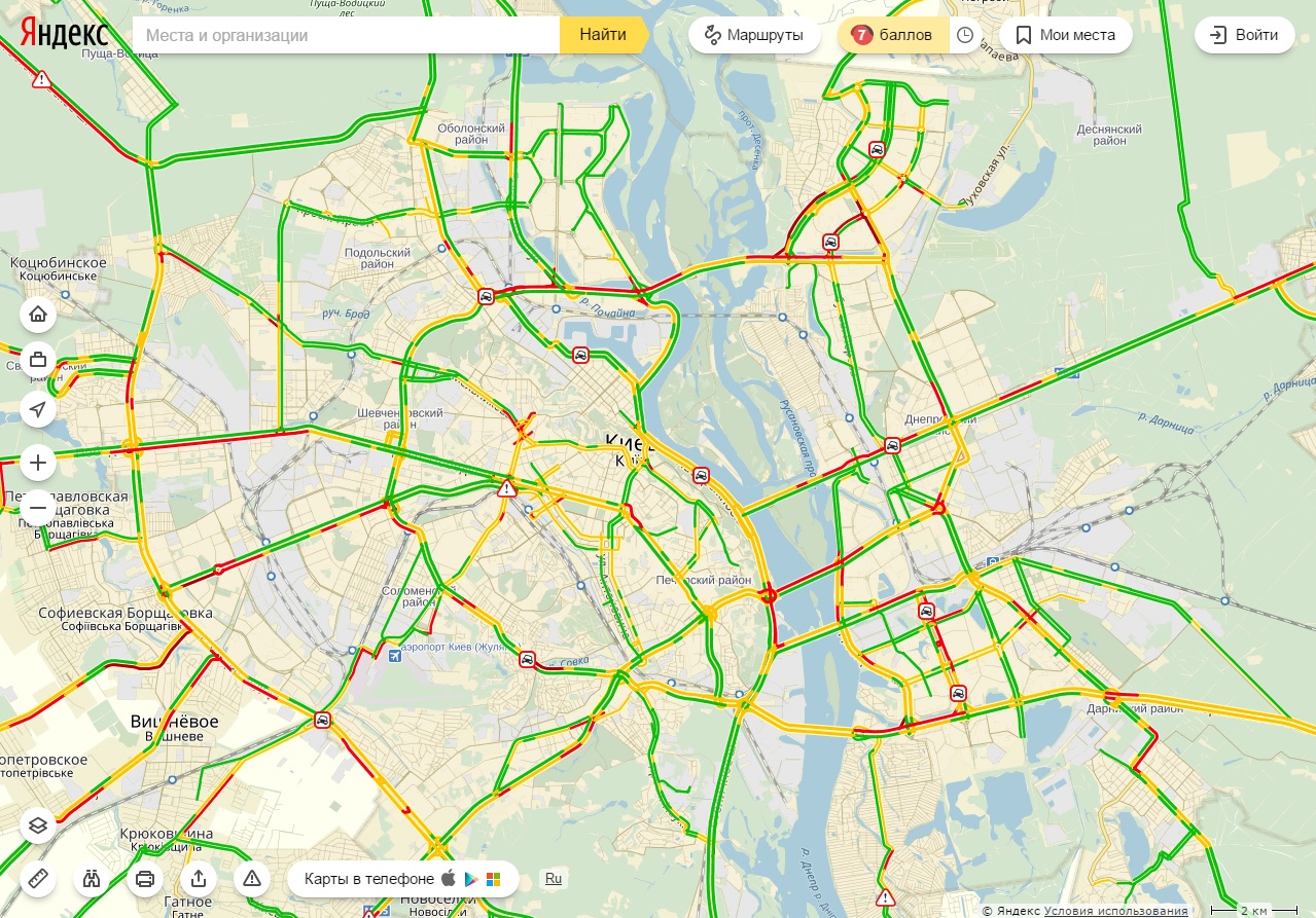 Затори у Києві досягли 7 балів