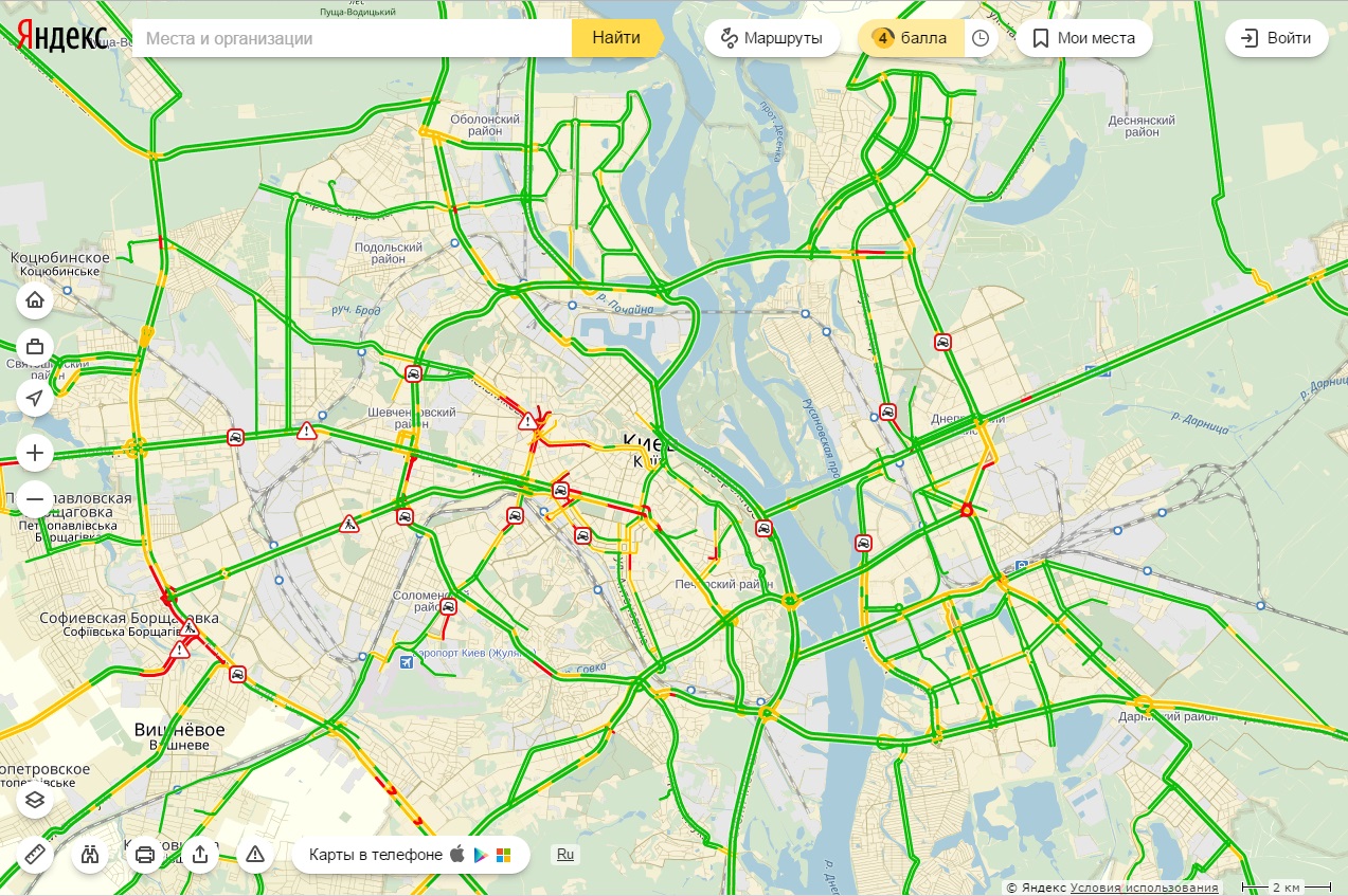 Пробки в Киеве снизились до 4 баллов