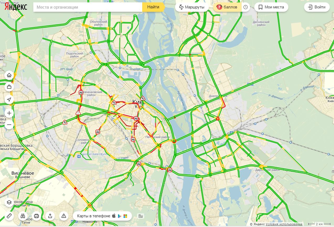 Затори у Києві досягли 7 балів