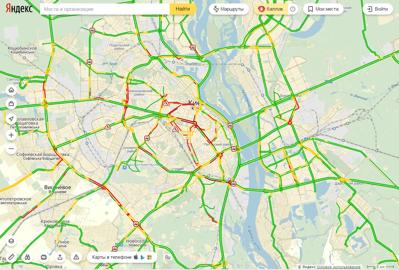 Затори у Києві досягли 8 балів