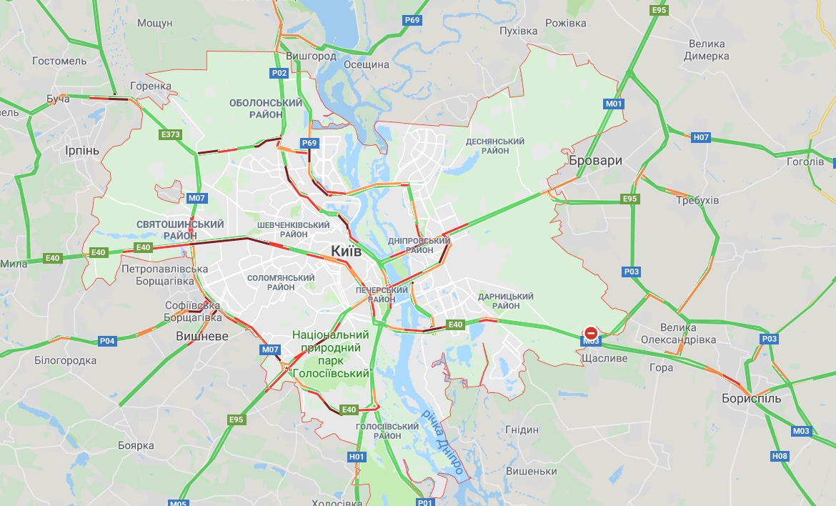 В Киеве образовались многочисленные пробки