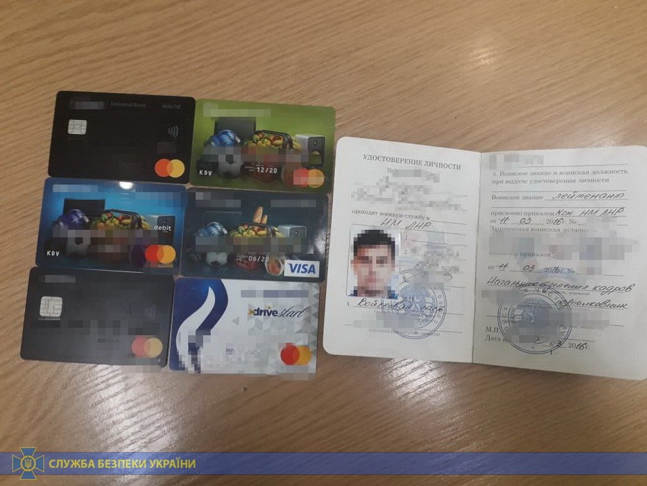 СБУ задержала "финансиста ЛНР"