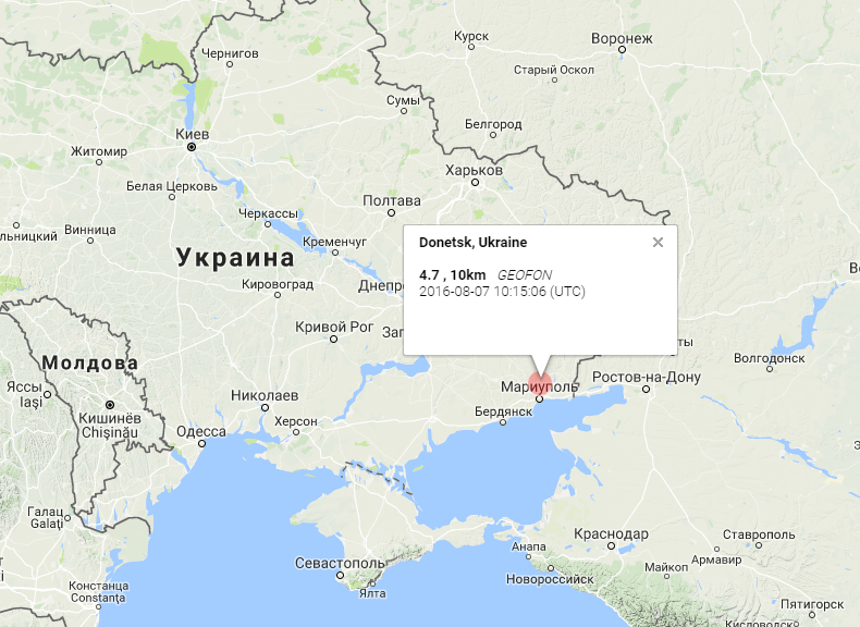 землетрясение в Маріуполі