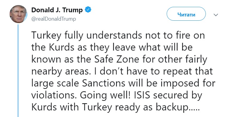 Трамп пригрозил Турции санкциями за обстрелы курдов