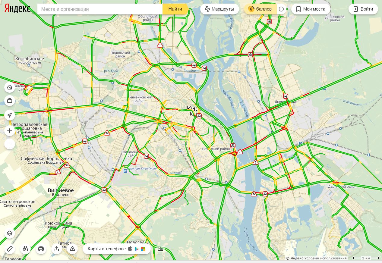 Затори у Києві досягли 6 балів