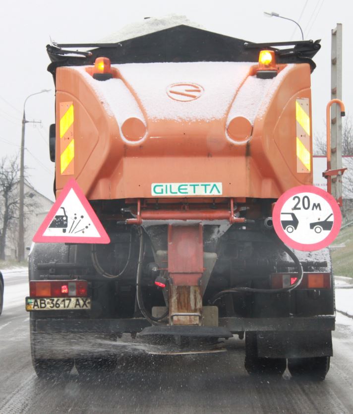 Винницу накрыл ледяной дождь: появились фото