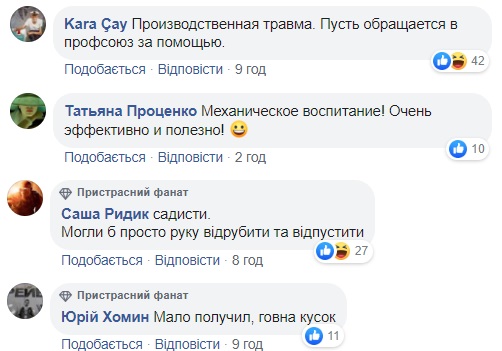 ЧП в метро Киева: пассажиры устроили самосуд над грабителем (видео)