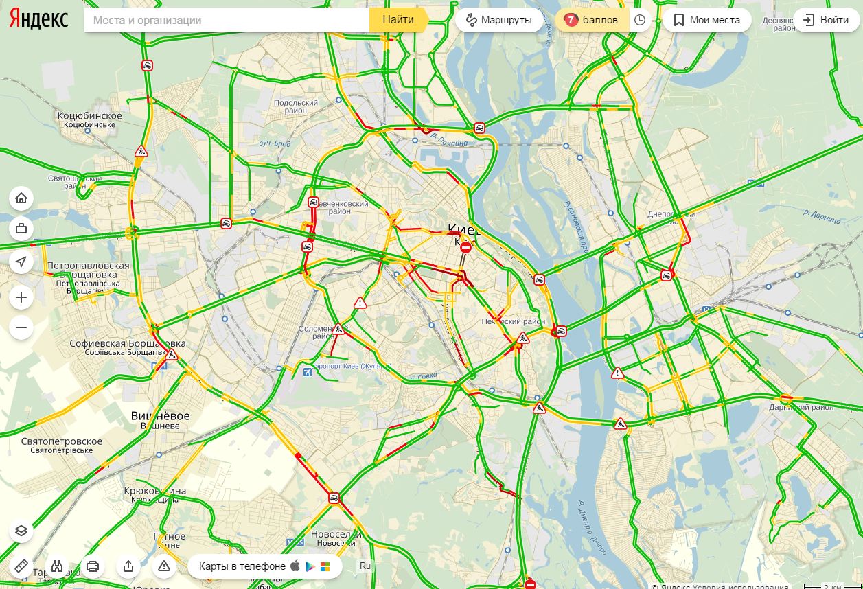 Пробки в Киеве достигли 7 баллов