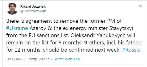 ЄС планує зняти санкції з Азарова і Ставицького наступного тижня, - журналіст