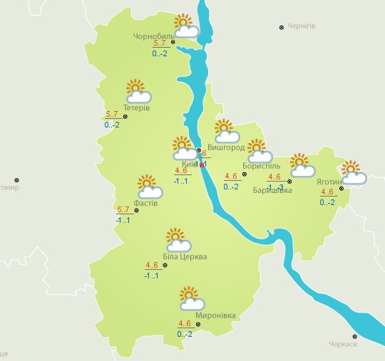 Мокрый снег и похолодание до -3: прогноз погоды на сегодня