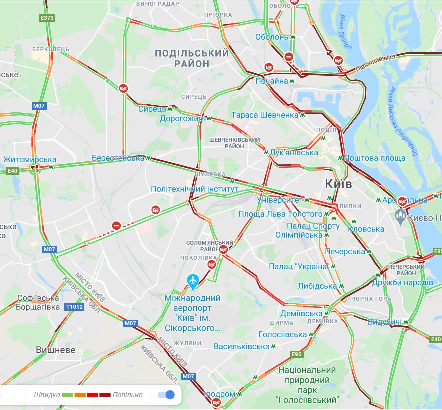 Транспортный коллапс: Киев остановился в пробках
