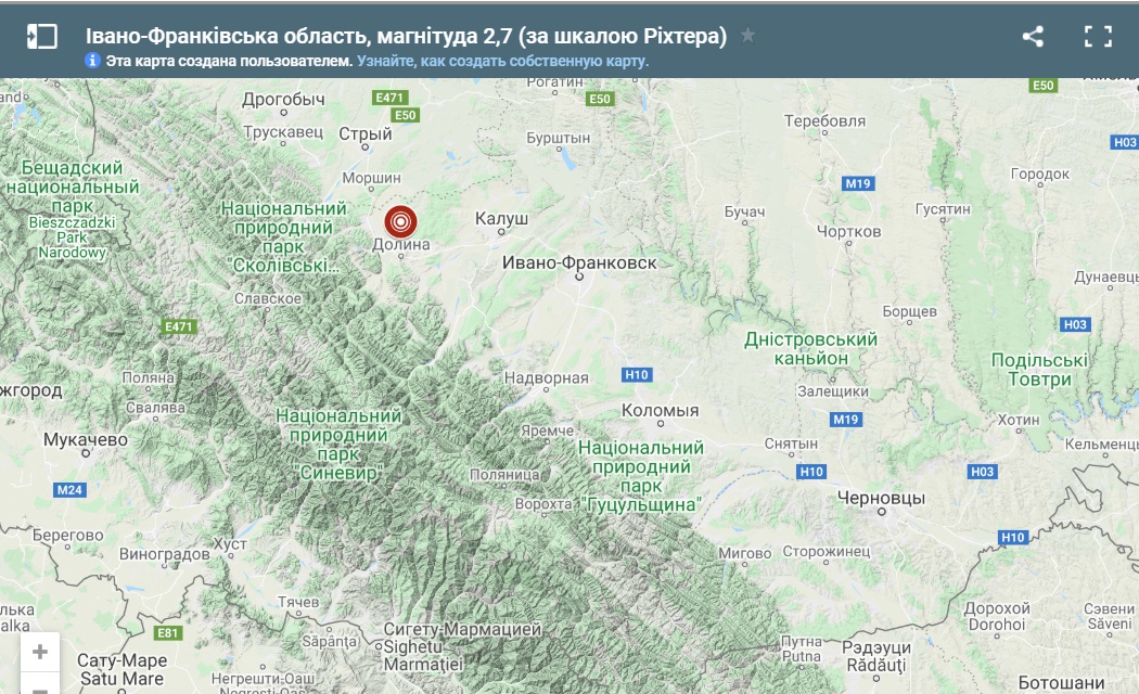 Украину всколыхнуло второе подряд землетрясение: люди пожаловались на толчки