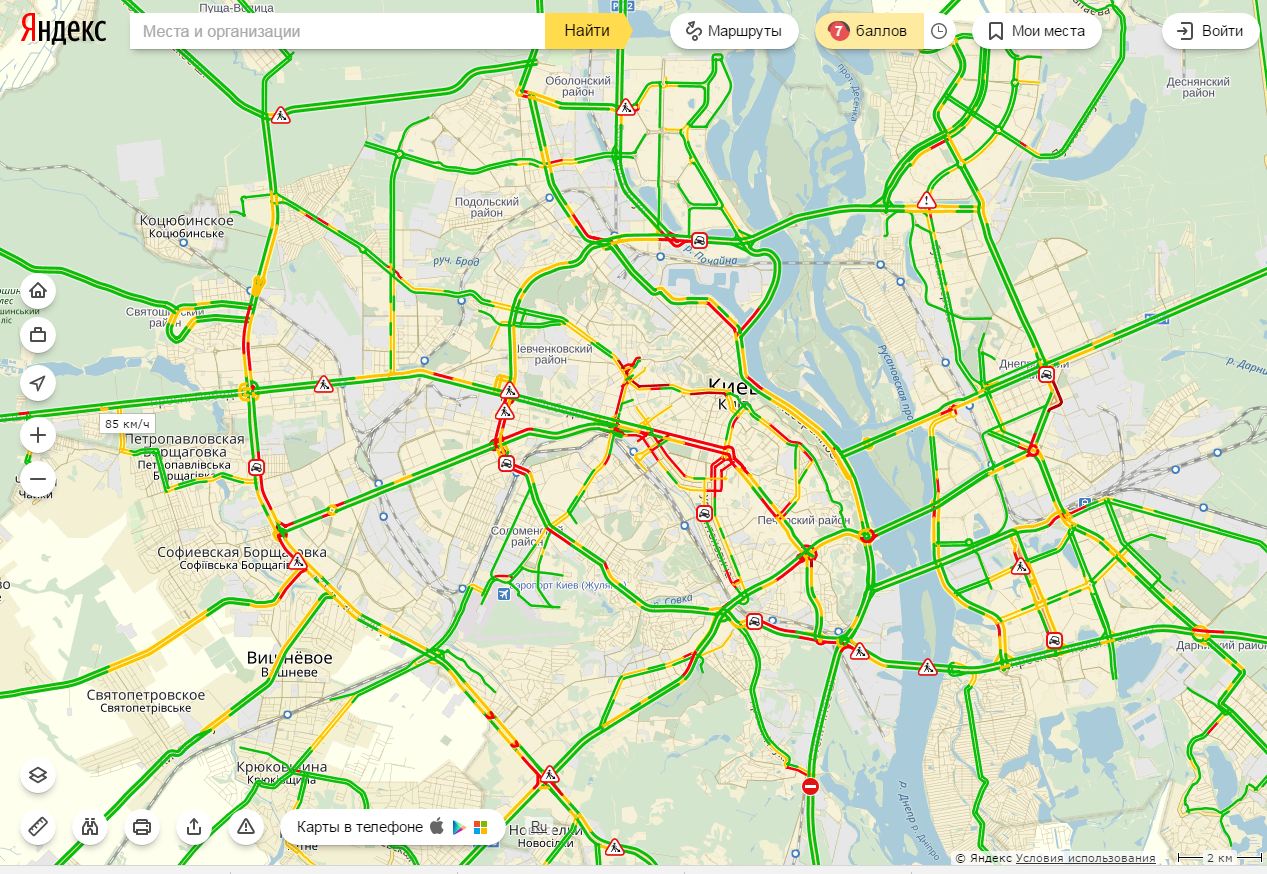Пробки в Киеве достигли 7 баллов