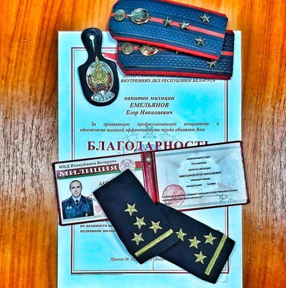 В Беларуси задержали капитана милиции, который стал на сторону протестующих